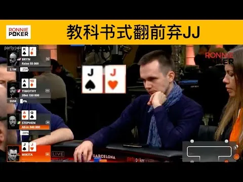 德学院-最专业的华人德州扑克学习与策略分享社区