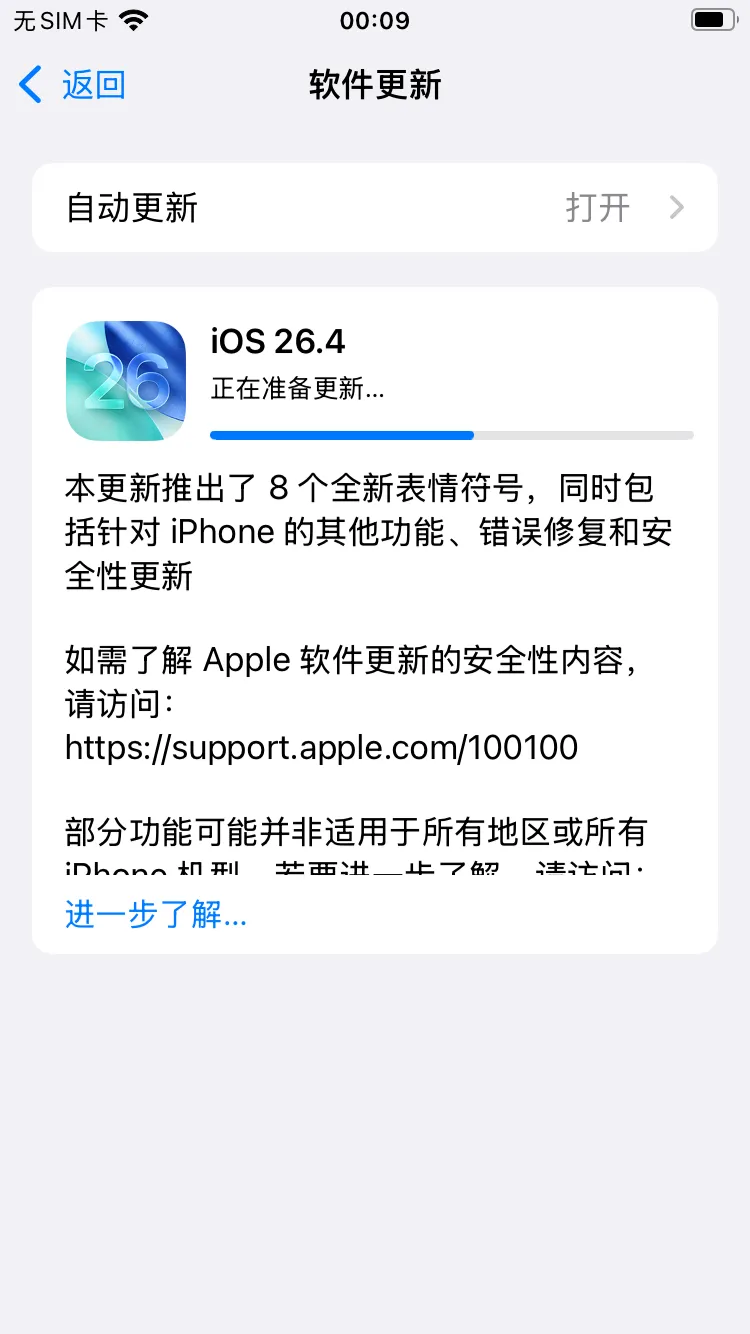 德学院-最专业的华人德州扑克学习与策略分享社区