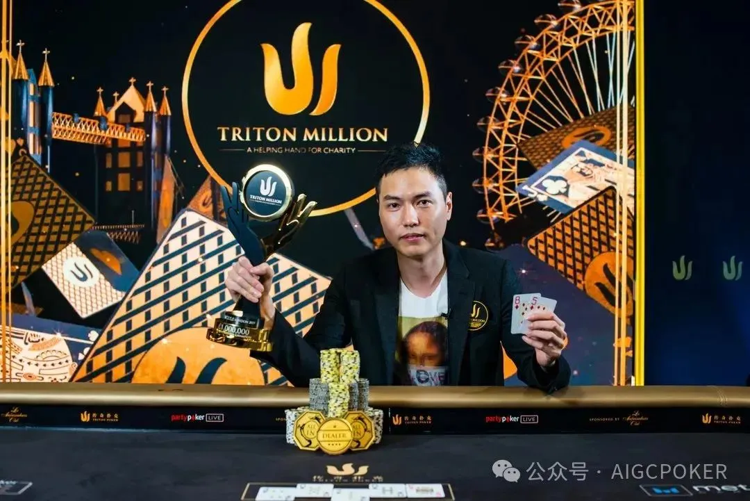 德学院-最专业的华人德州扑克学习与策略分享社区