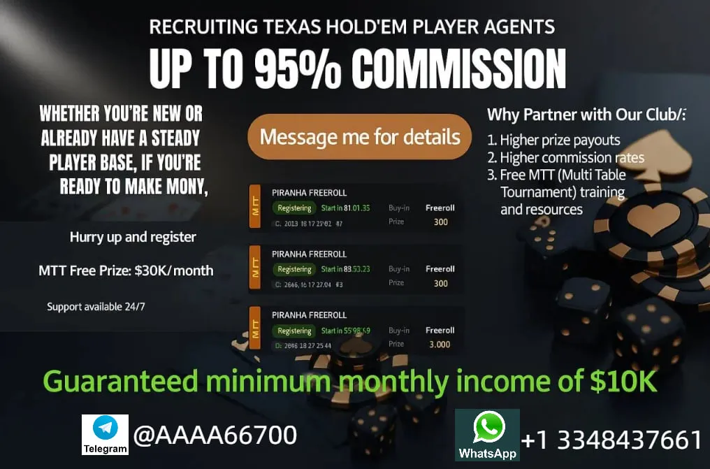 德学院-最专业的华人德州扑克学习与策略分享社区